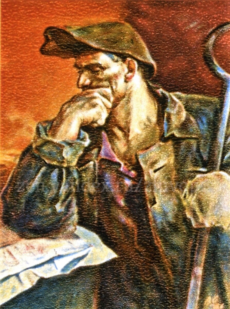 Серов В.А.,, «Сталевар», 1966, холст, масло