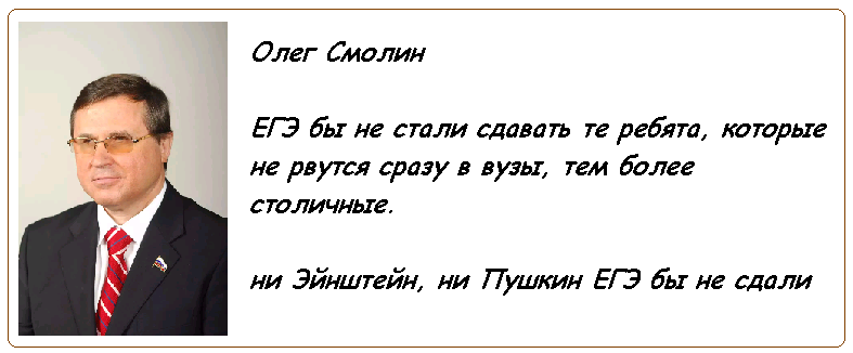 Добавьте описание