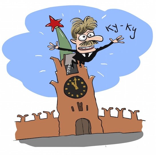 Вот оно супер оружие! 