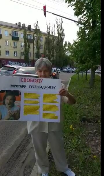 басирОдиночный пикет  к 20 мая!