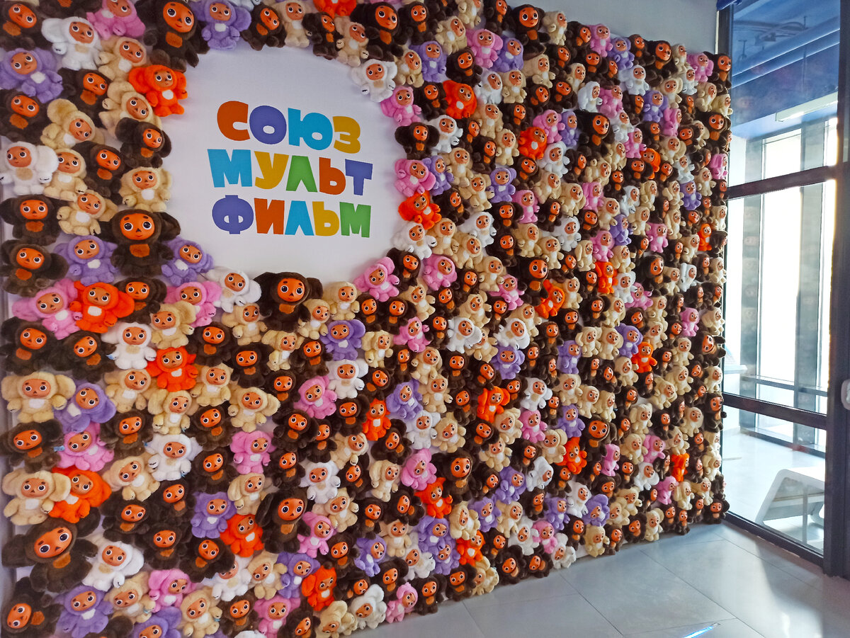 Фото из личного архива