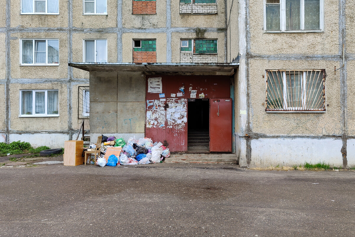 Жилые районы Тутаева