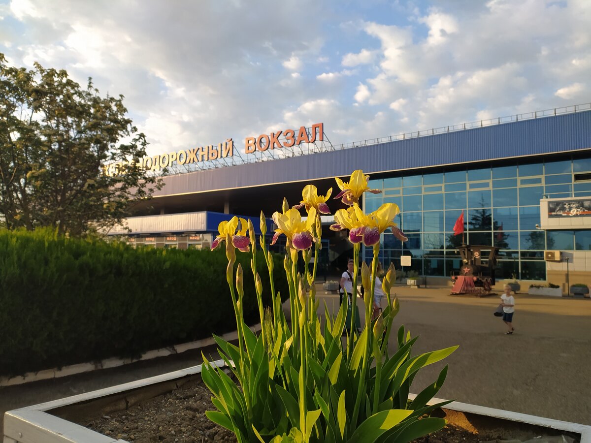 Фото автора