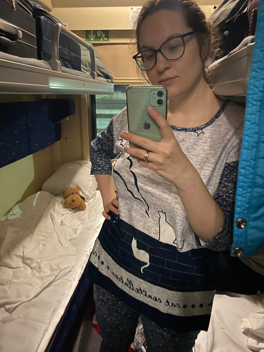 Доброе утро! Я даже в пижаме. Все как дома.