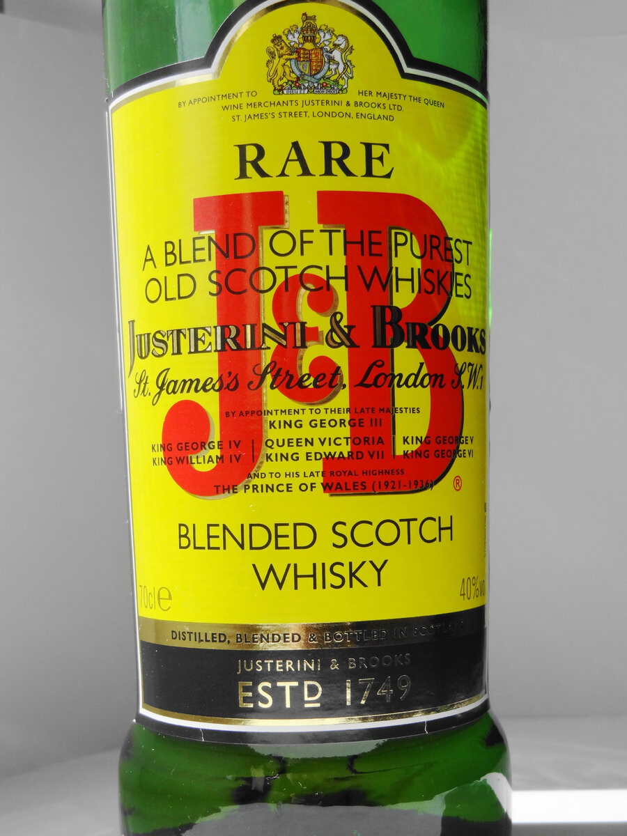 Виски J & B Rare: не в популярности счастье | Виски Здорового Человека ...
