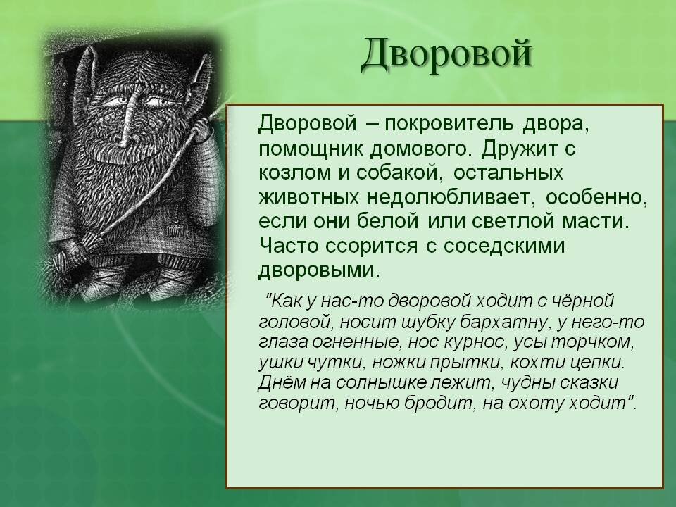 http://900igr.net/up/datas/190744/035.jpg