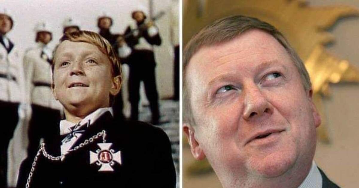 Коллаж с открытого источника.