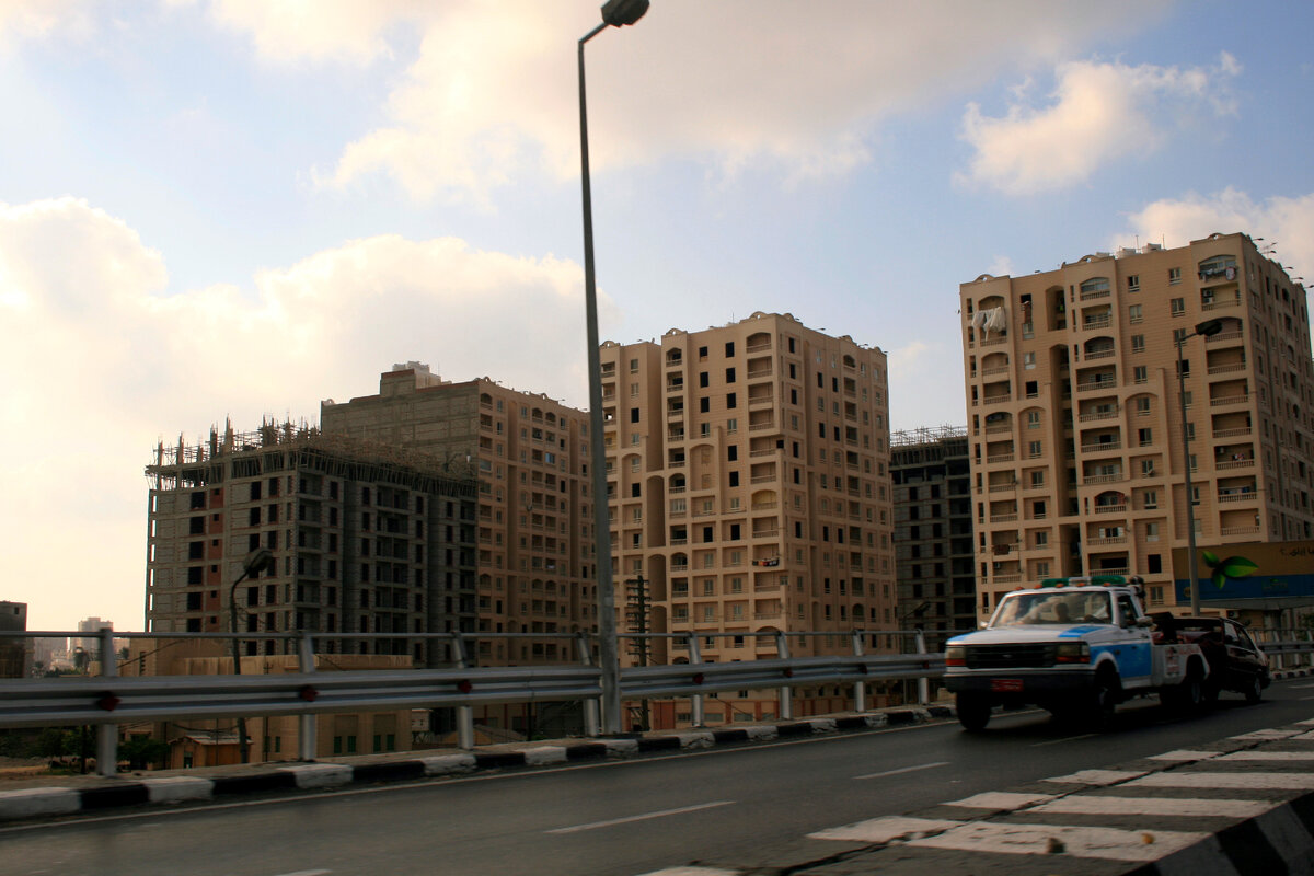 Александрия