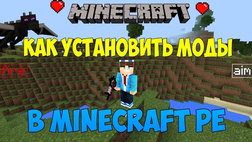 MCPE 0.15.10