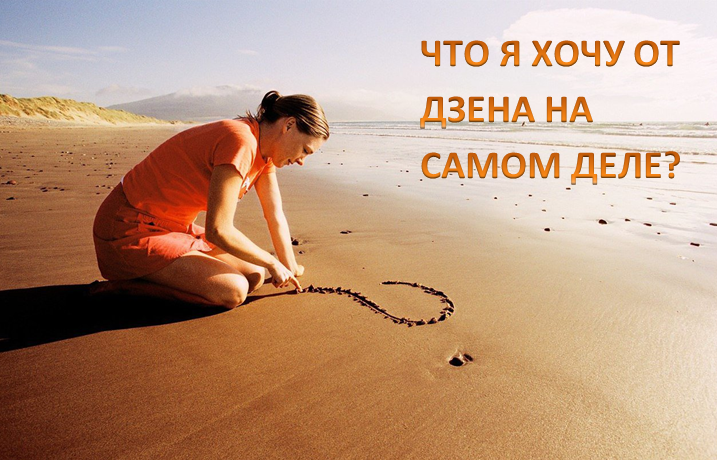 фото из открытого источника, отредактировано мною