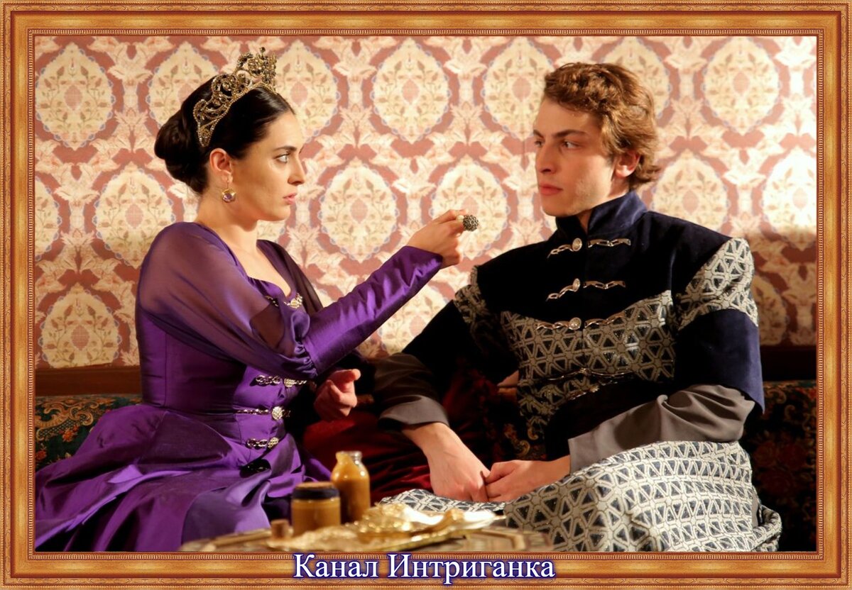 Малхун хатун. Мустафа халиме. Империя кёсем мустафа. Мустафа халиме. Халиме и мустафа империя кесем.