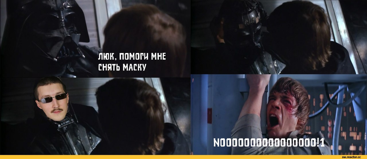 No это-НЕТ. Если у кого туго с Англ.:)