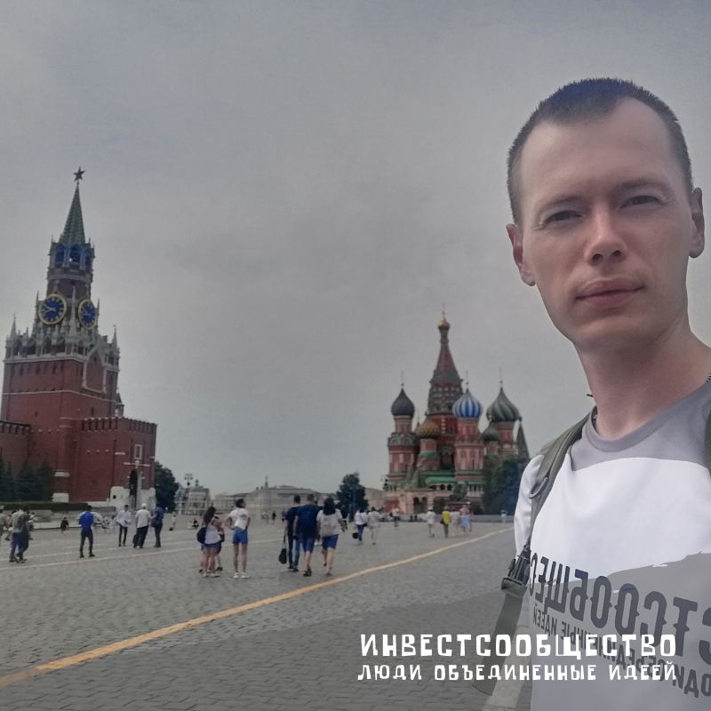 В ожидании поезда