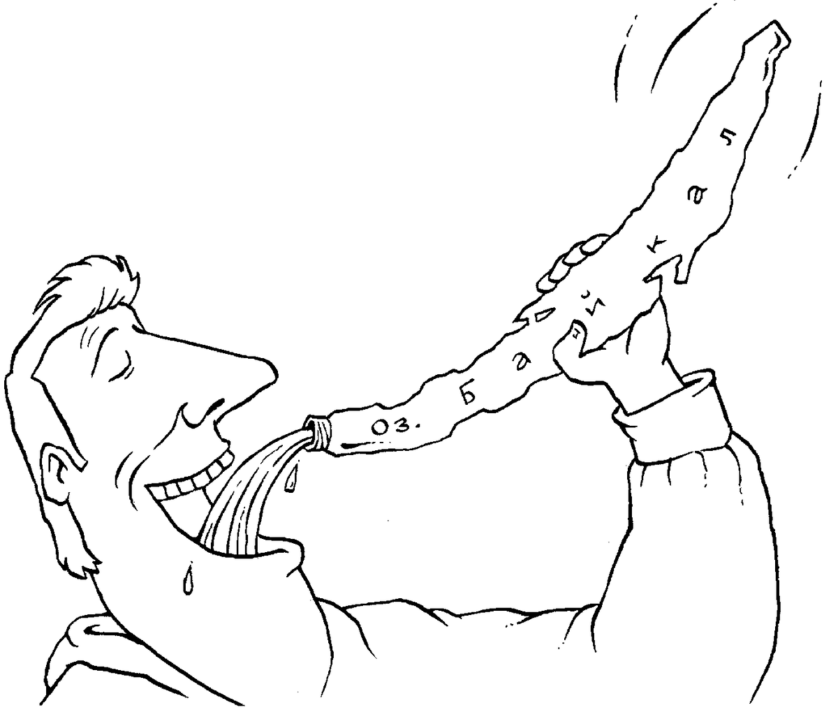 Рис. М. Смагина