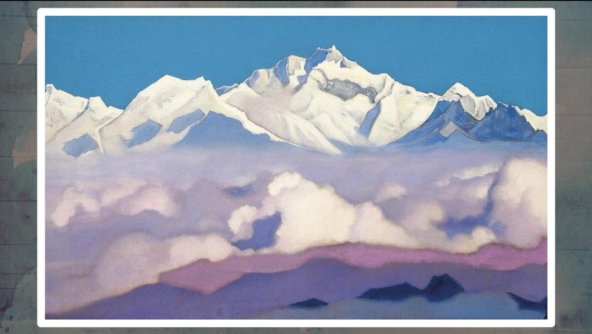 Николай Рерих