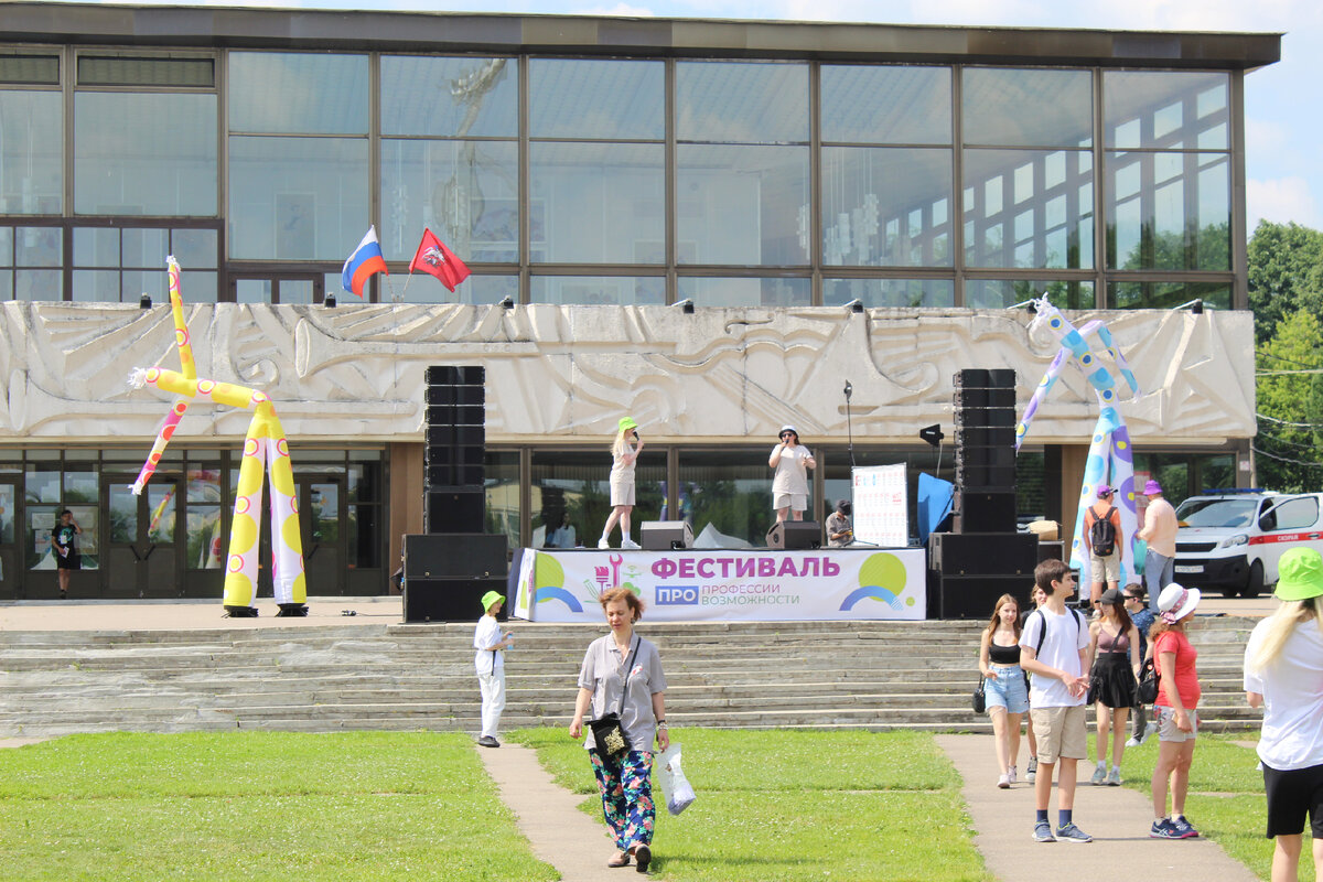 выставка колледжей в москве 2024