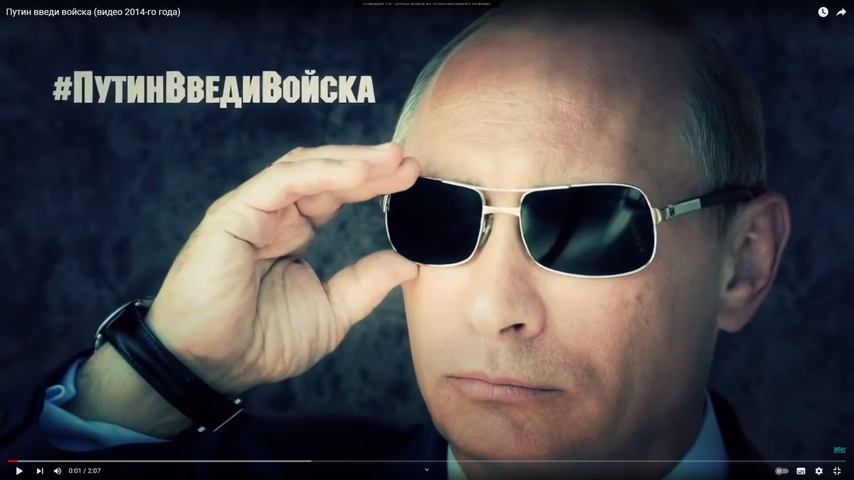 для превью