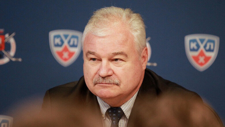 Фото: Официальный сайт КХЛ