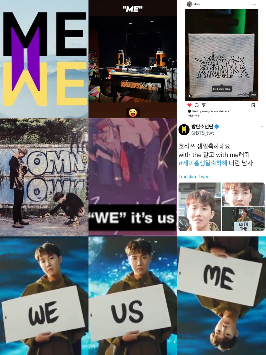 Бтс выпустили. Us, ourselves, and BTS ‘we’.