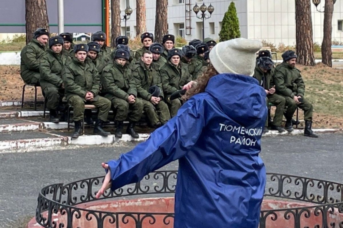    Тюменские артисты выступают для поднятия духа мобилизованных