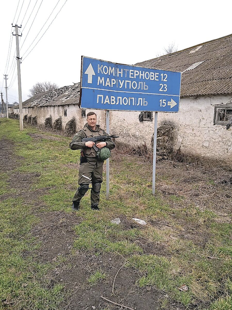     Сын Татьяны Клюевой - советник главы ДНР, участник специальной военной операции. Фото: Личный архив Яна Гагина