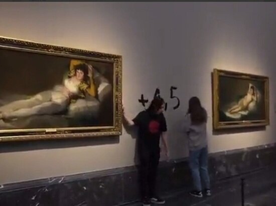     источник фото: скрин видео