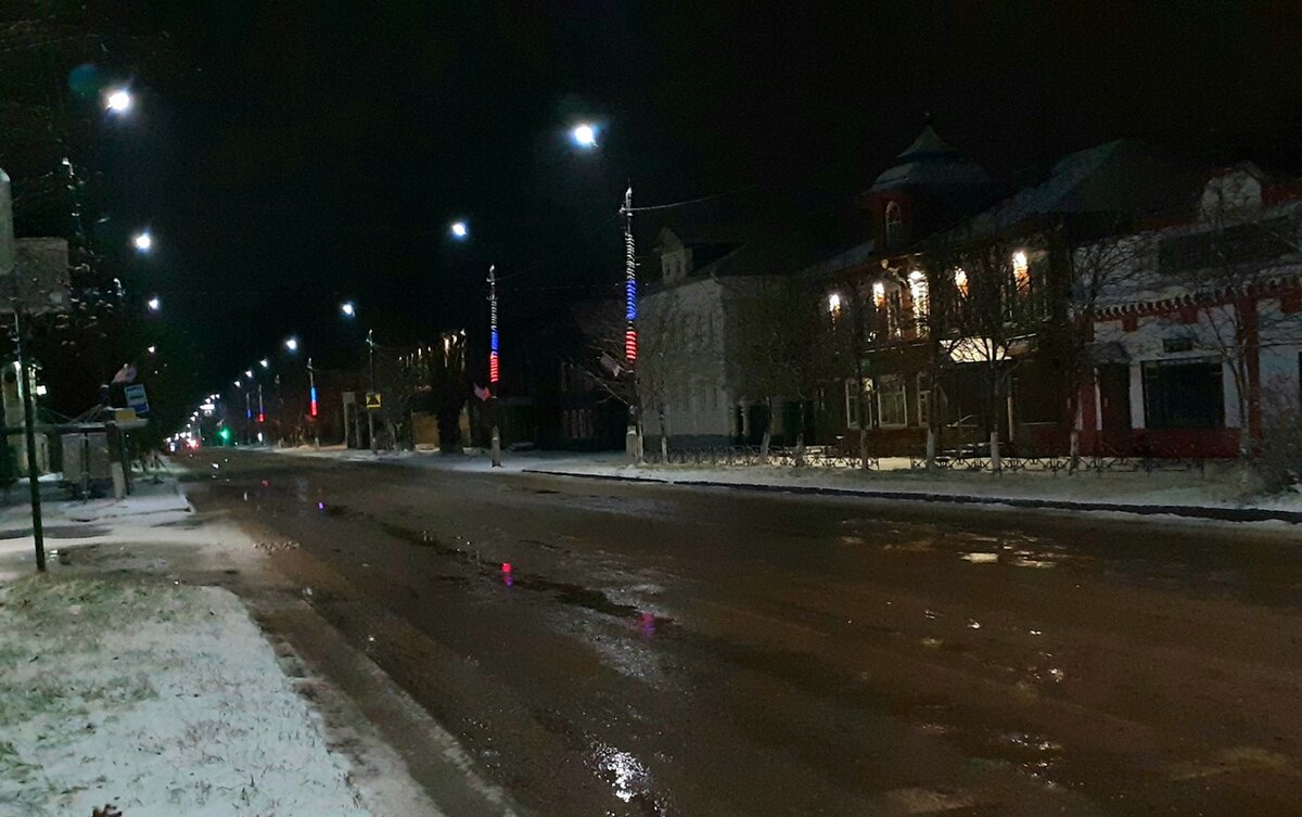 Бежецк 7 ноября 2022г.