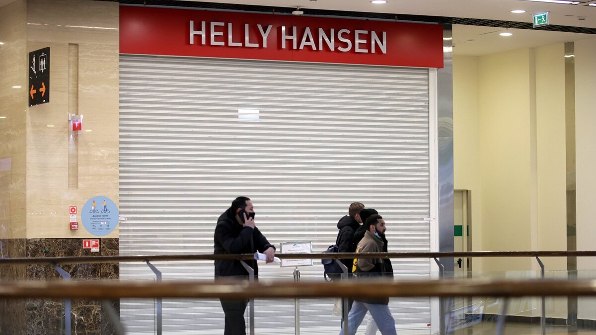    Helly Hansen© РИА Новости . Виталий Белоусов