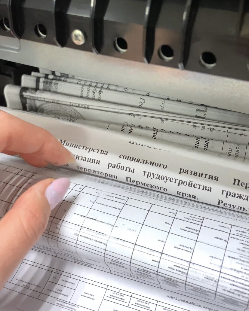 Замятие бумаги в принтере Kyocera