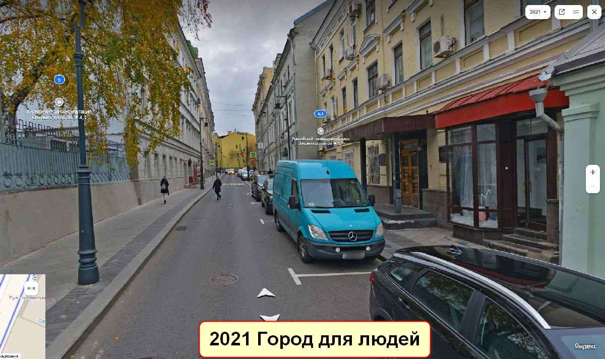 Скриншот с ЯндексПанорамы 