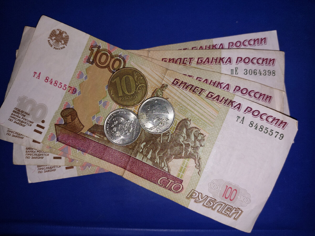 фото из архива автора