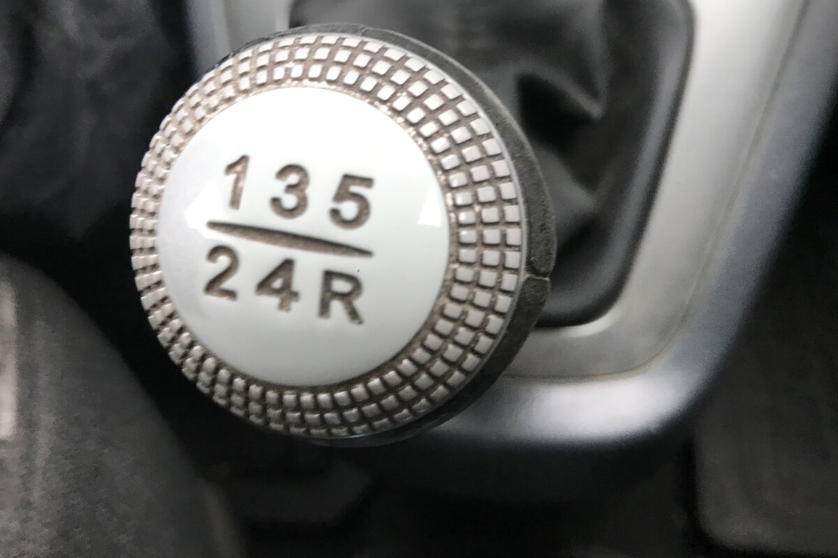 механическая коробка передач