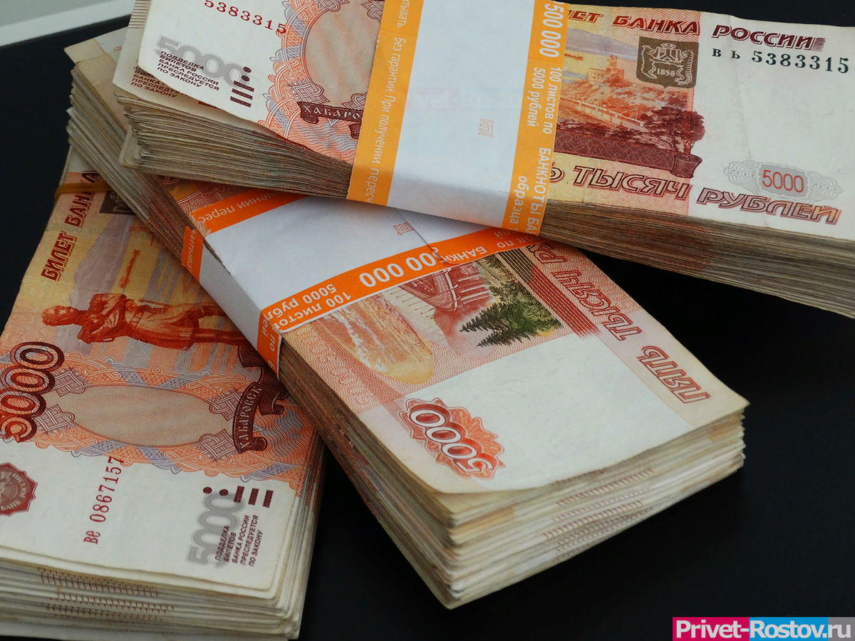 Следующим будешь Ты