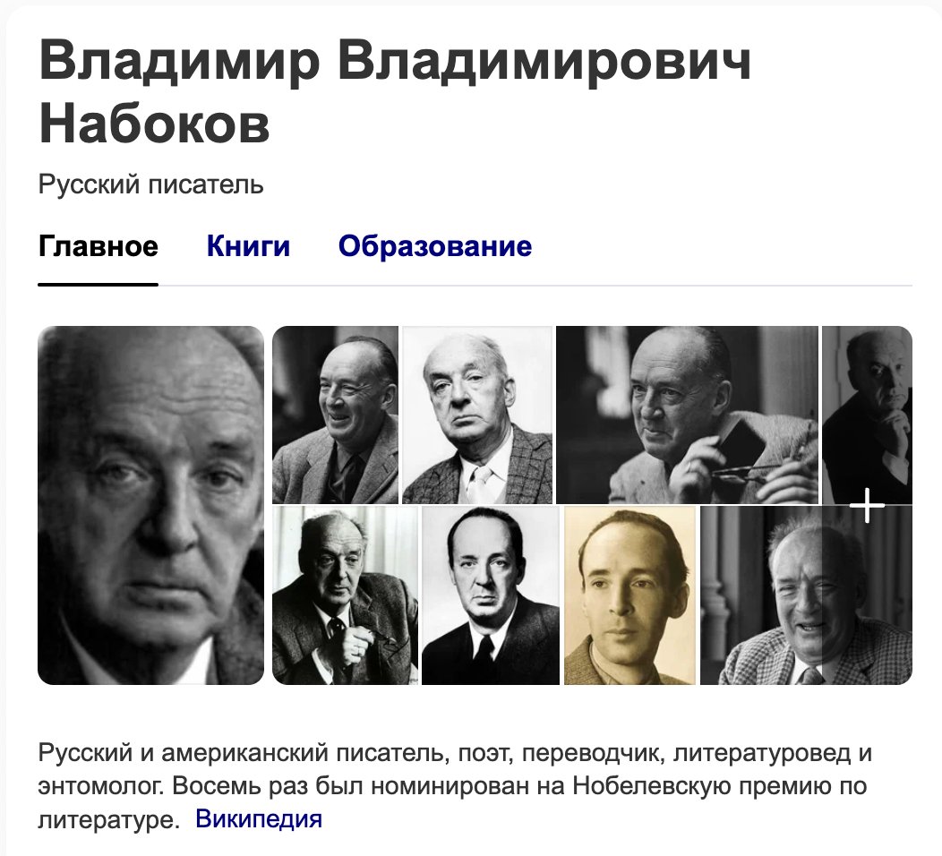 "Прожить надо так, чтобы в твою честь назвали самую крутую кофейню портового города"