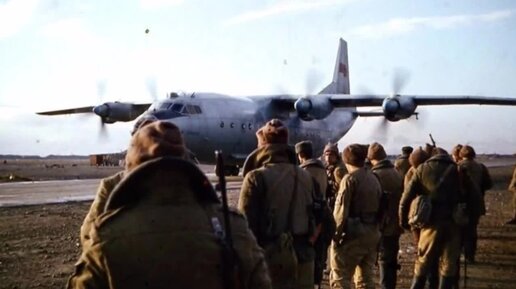 Фото ввода войск в афганистан 1979