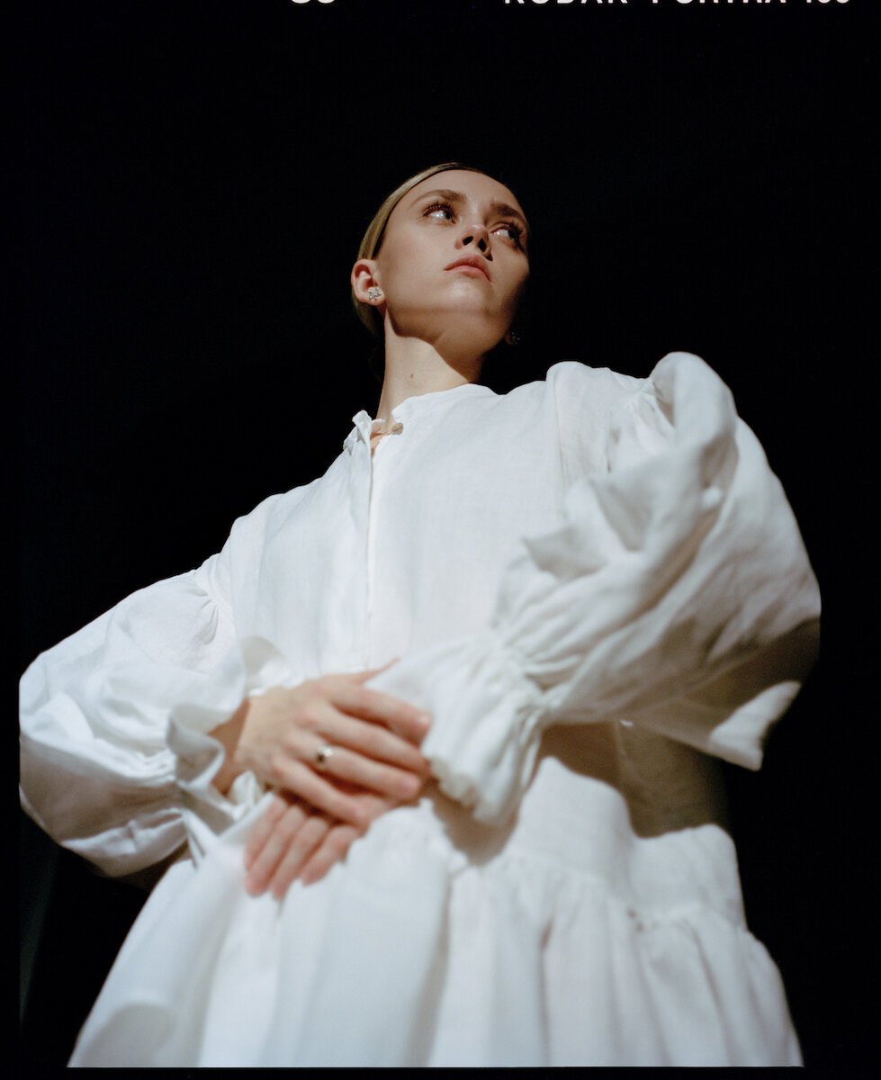     Варвара Феофанова