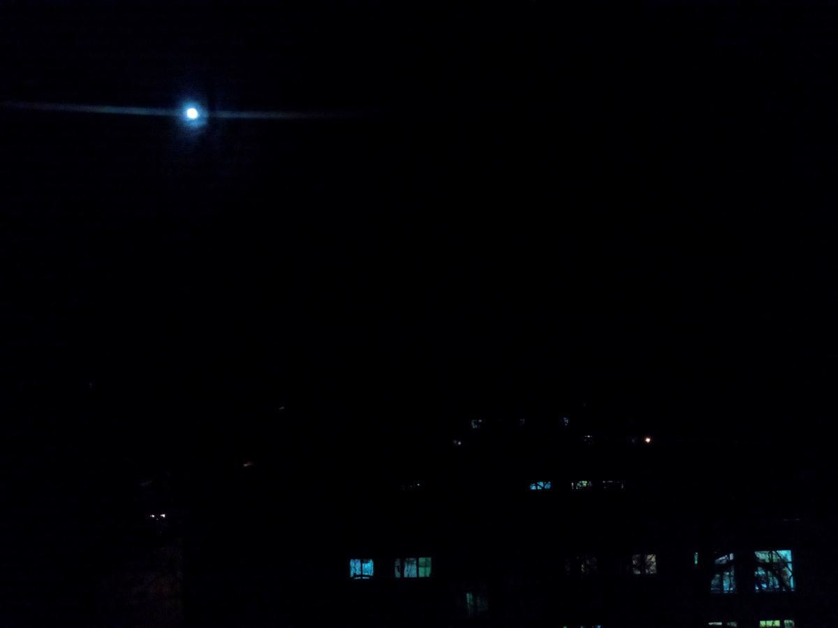 Фотография сделана мной. 