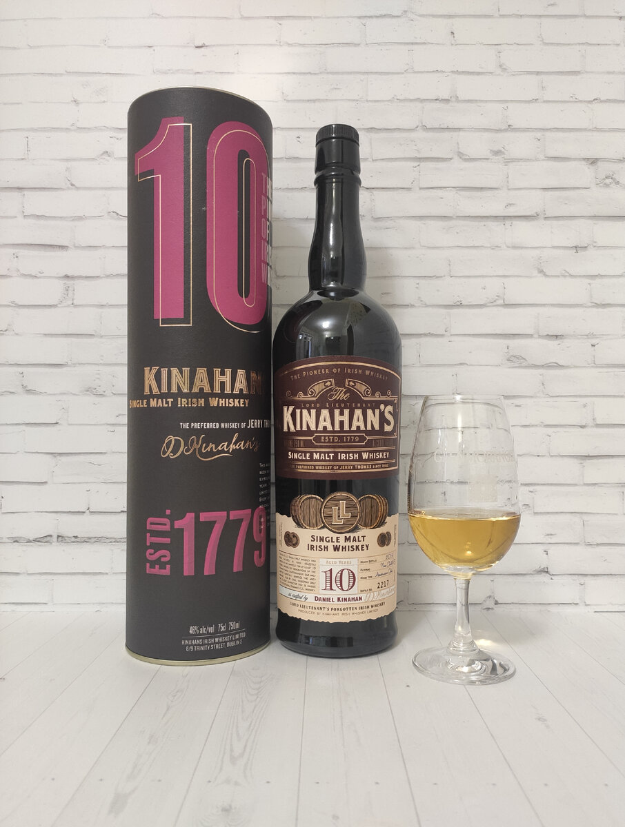Kinahan Malt Single виски. Kinahans Single Malt Irish Whiskey. Kinahans подарочной упаковке 0.7л виски Irish Single Malt Heritage. Виски ирландский купажированный Kinahan's ll 40%. Kinahans irish