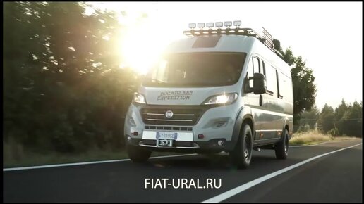 Автодома Fiat Ducato в Москве