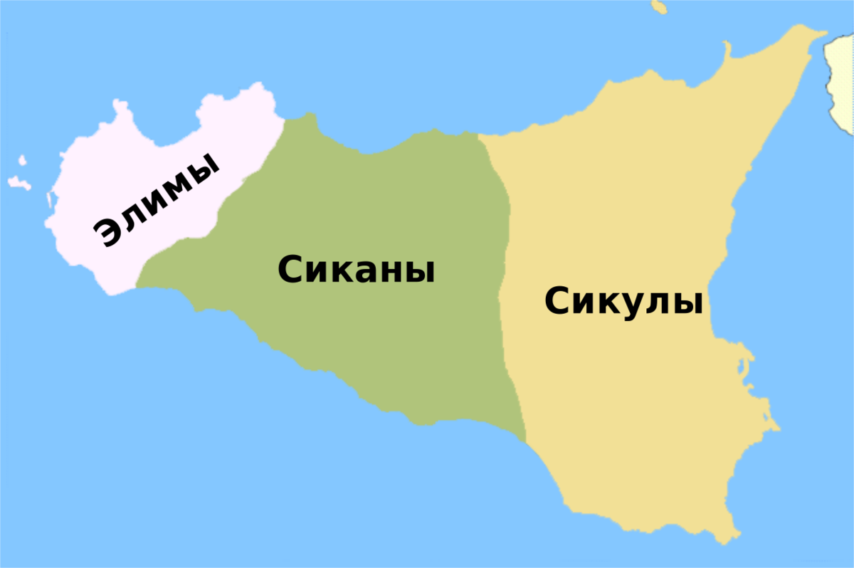 Сицилийцы это не мафия, а отдельный от итальянцев народ | История и ...