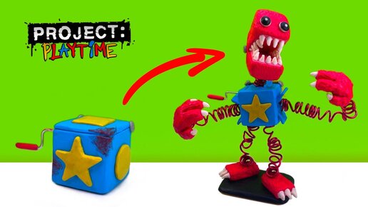 Бокси Бу и его Музыкальная Коробка из пластилина ► Project: Playtime | ИЗИ Лепка