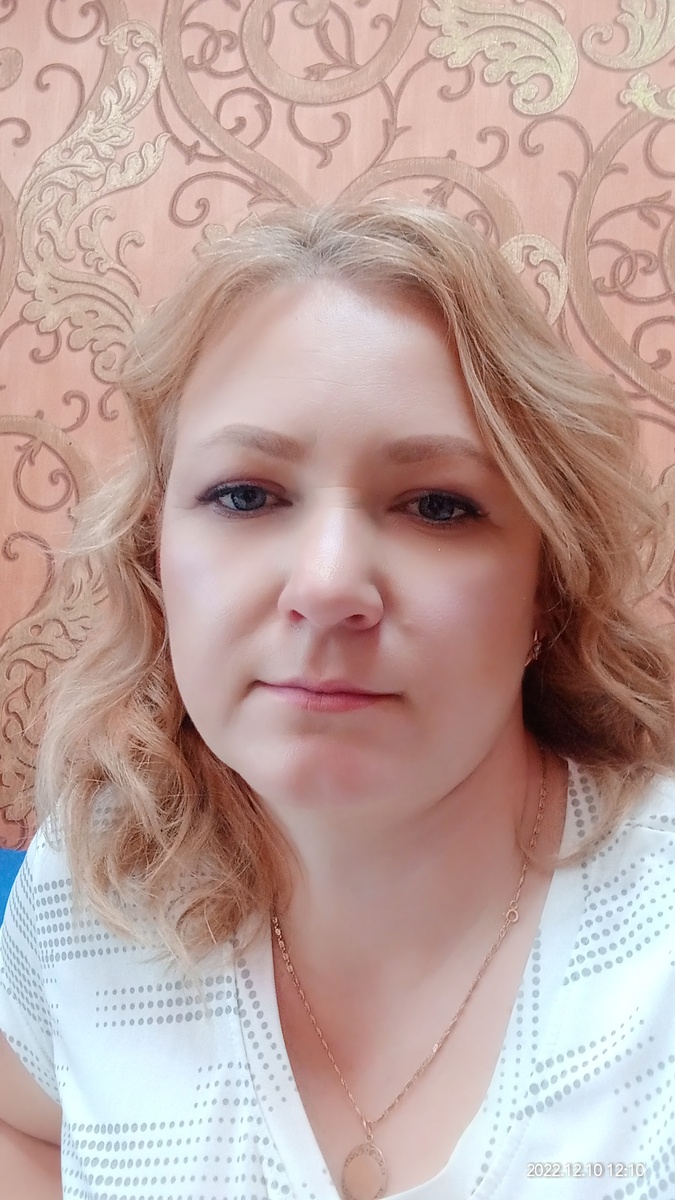 Я,  просто Я