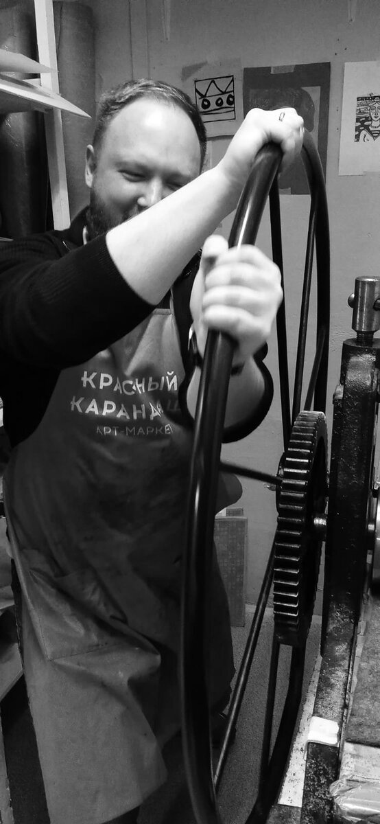 Андрей сказал, "Поехали"! Фото автора канала