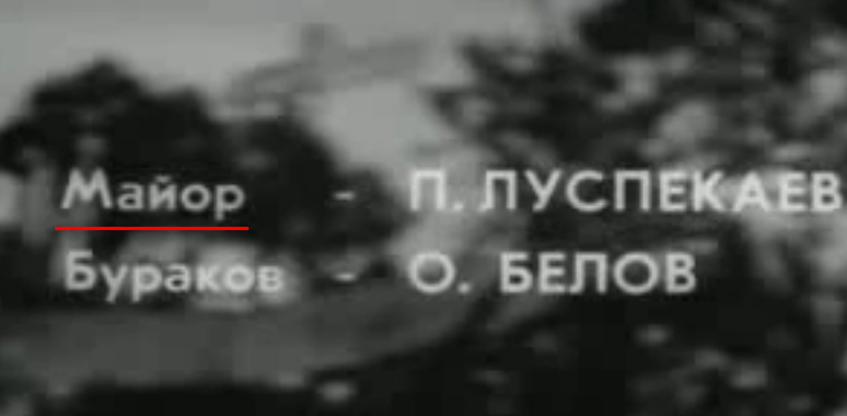 -1-2