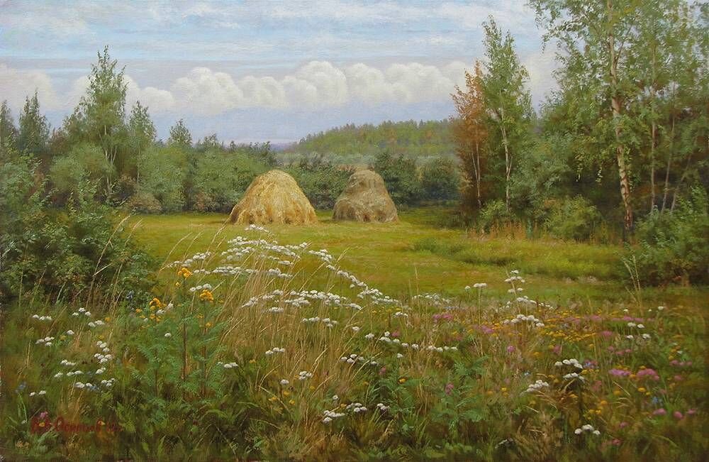 Картинка из свободного доступа