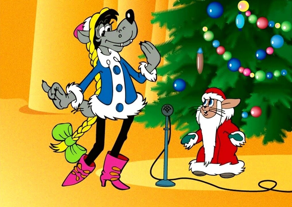 Кадр из мультфильма "Ну погоди"