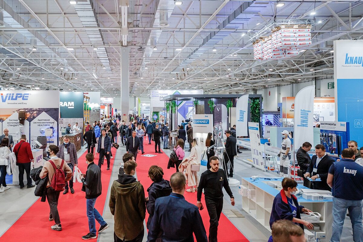 Выставка YugBuild 2023 - 1-4 марта 2023 года, Краснодар