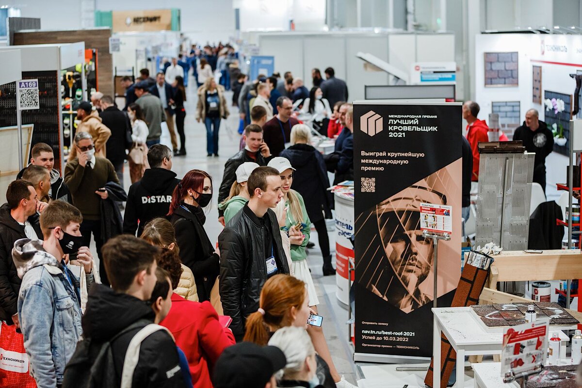 Выставка YugBuild 2023 - 1-4 марта 2023 года, Краснодар