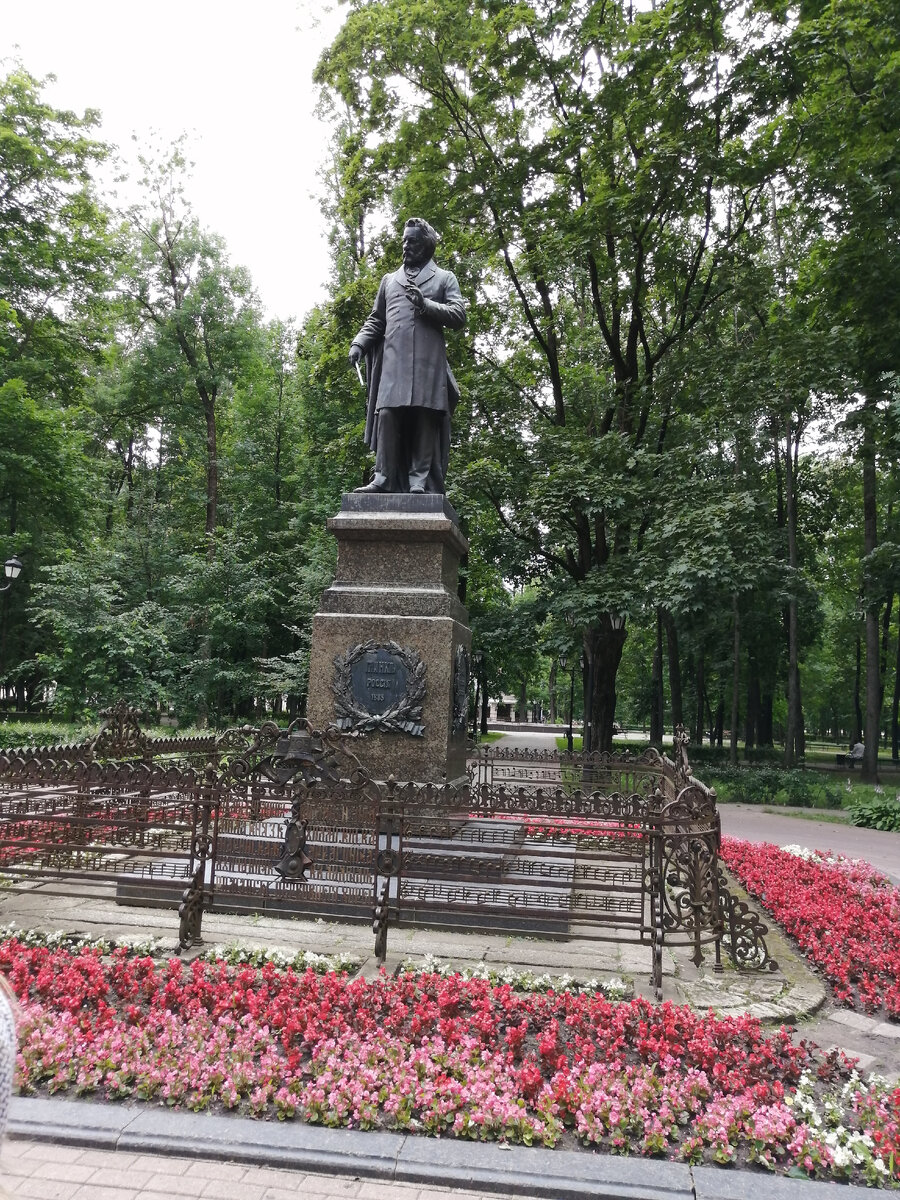 Памятник Глинке