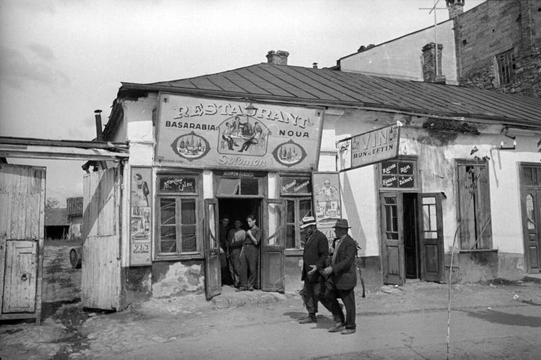 Бессарабия, 1940 год